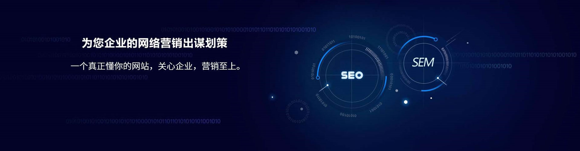 康定朋友圈信息流